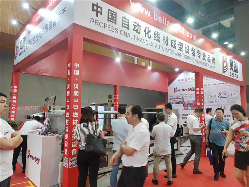 贝朗自动化设备参加广州展会圆满成功