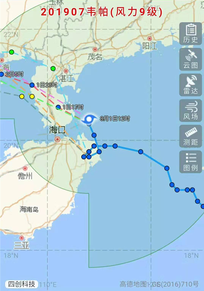 台风“韦帕”地图——转载网络图片